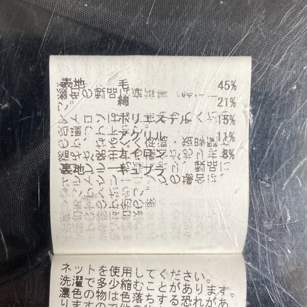 ANAYI チェックツイードスカート