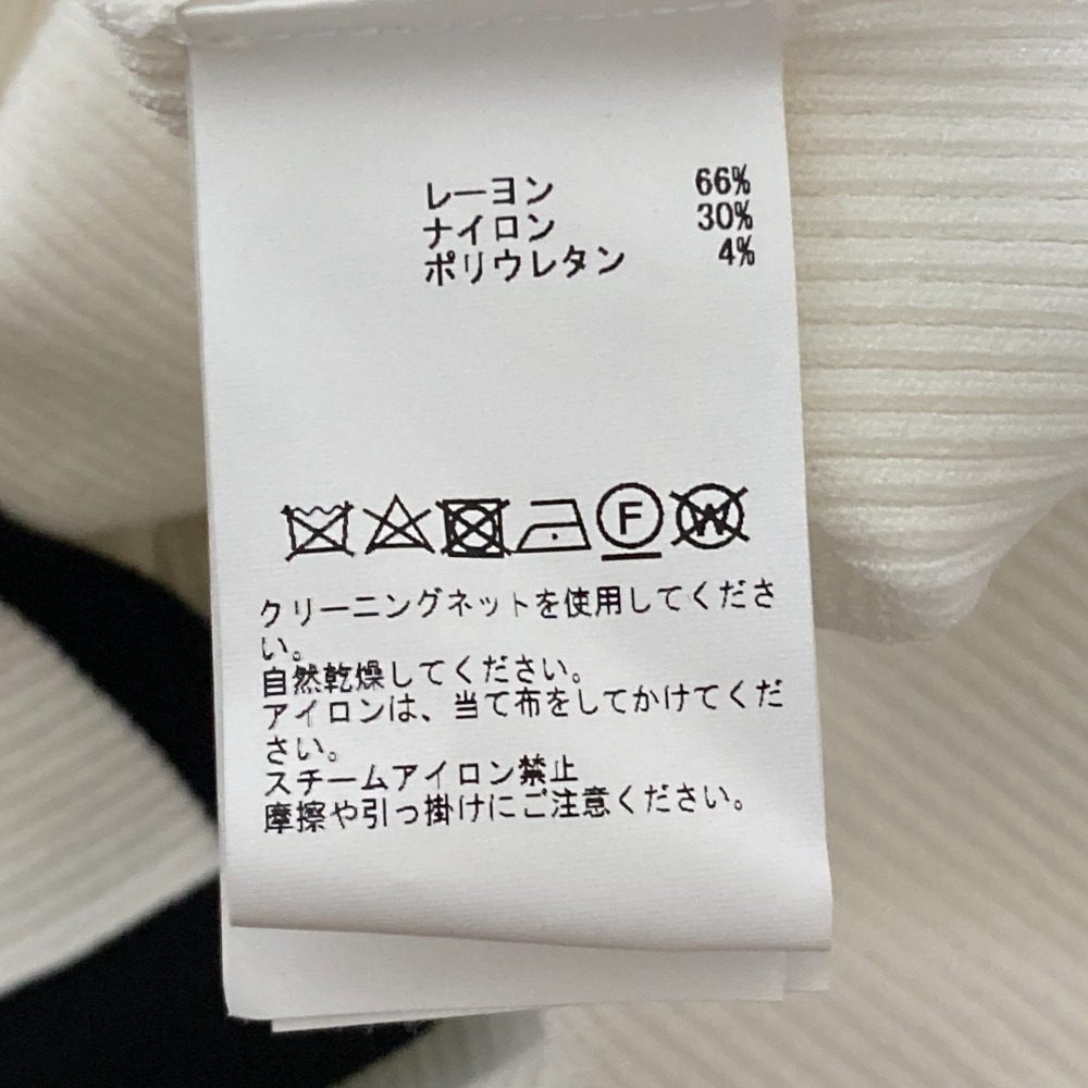 ティアラ リブニットカットソー