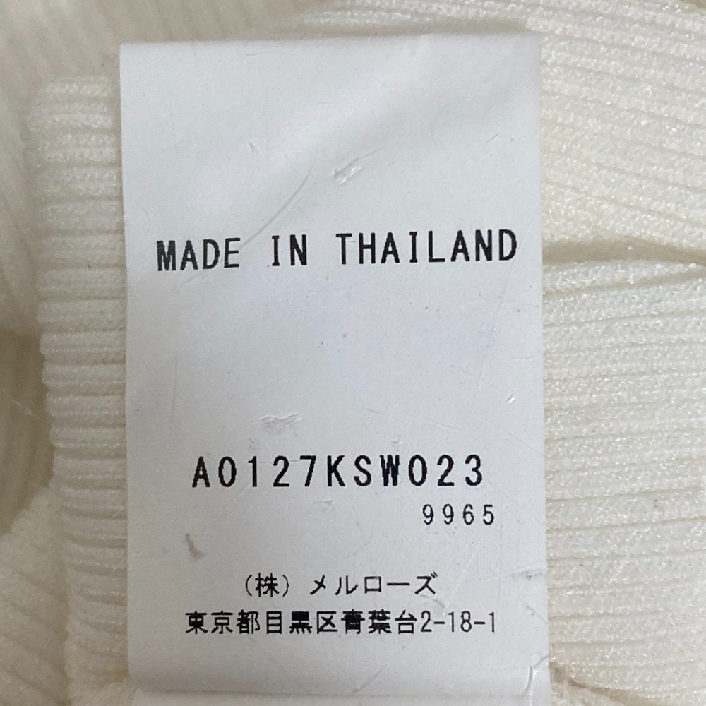 ティアラ リブニットカットソー