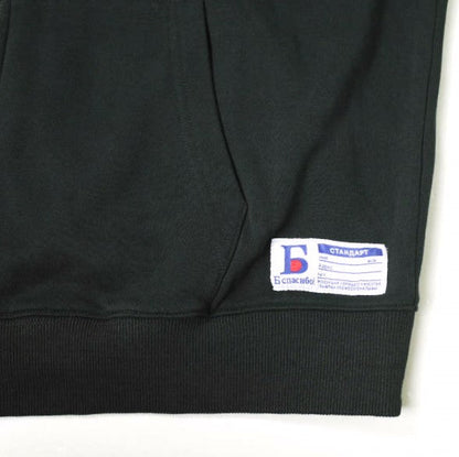 Danke Schon 24SS スウェット フーディー