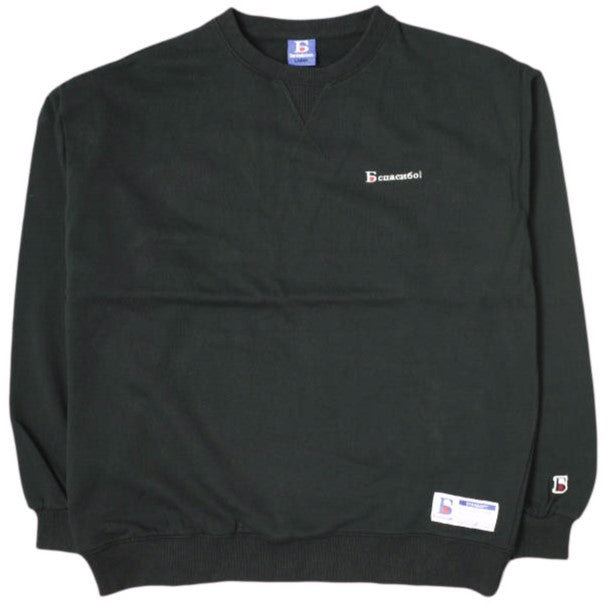 Danke Schon 24SS V ガセット クルーネック スウェットシャツ