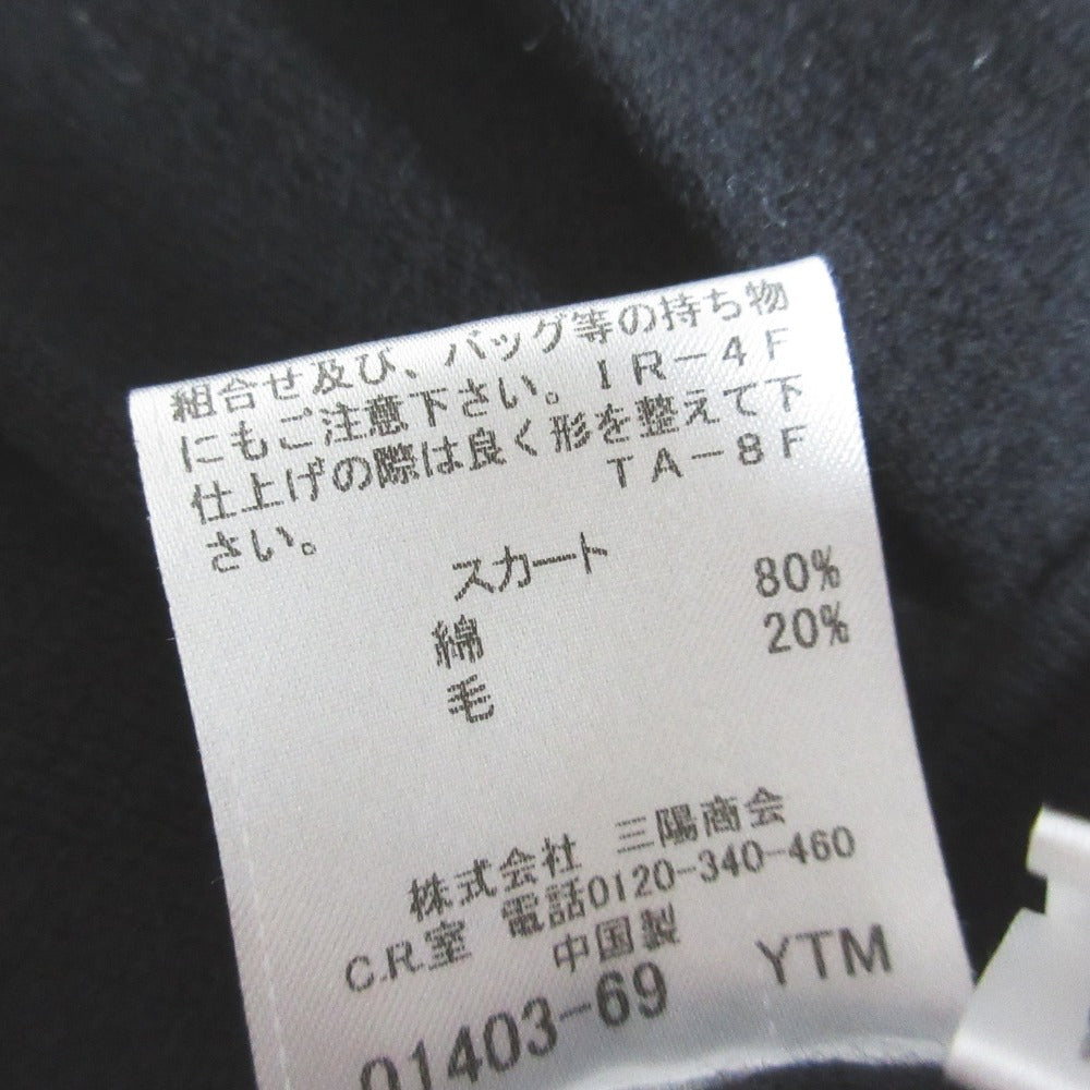 BLUE LABEL CRESTBRIDGE ニット プリーツ スカート