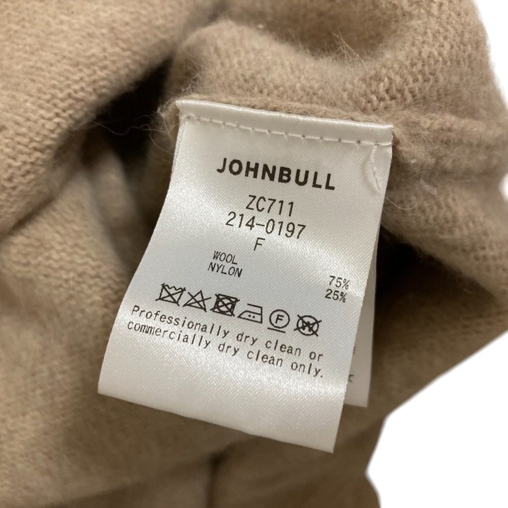 Johnbull FoxMAX カラー プルオーバー ニット