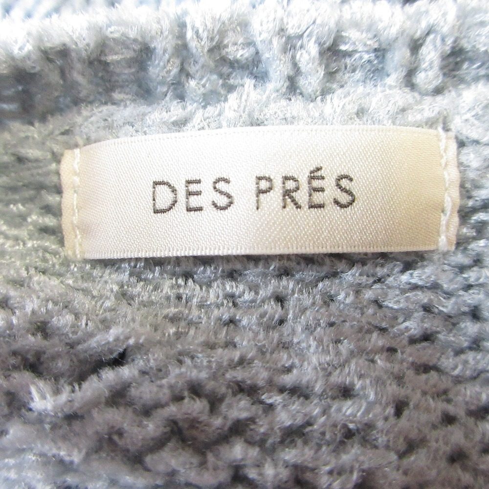DES PRES エアーシェニール プルオーバーニット