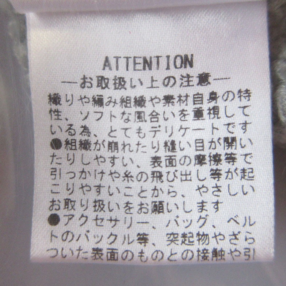 DES PRES エアーシェニール プルオーバーニット