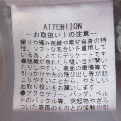DES PRES エアーシェニール プルオーバーニット
