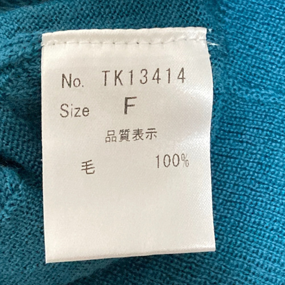 つむぐ ニットカーディガン