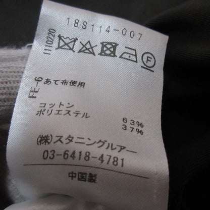 スタニングルアー ロングコート