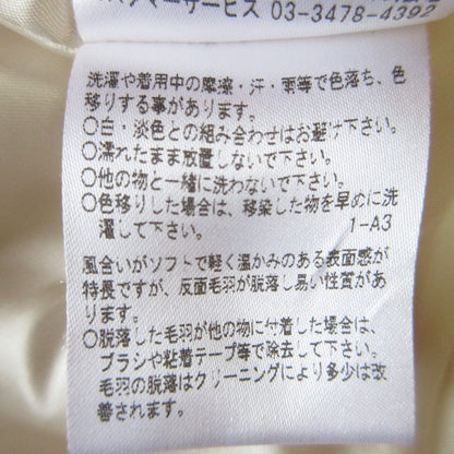 YUMA KOSHINO ウール アルパカ ブレンド コート