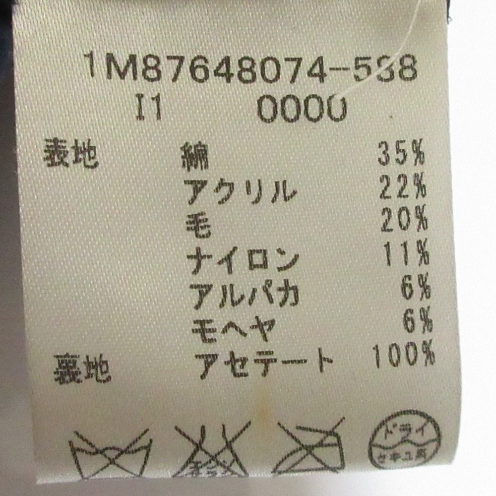 トミー ヒルフィガー ヘリンボーン ウール コート