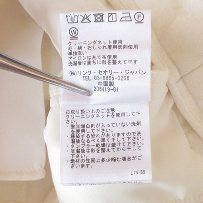 セオリー ファイン スムース ジャージー ウール パンツ