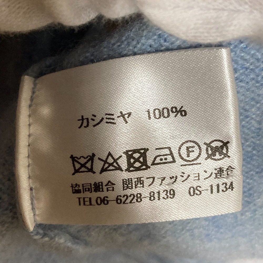 アラミス 100% カシミア Vネック ニット プルオーバー