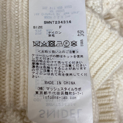 スナイデル ケーブルニットプルオーバー