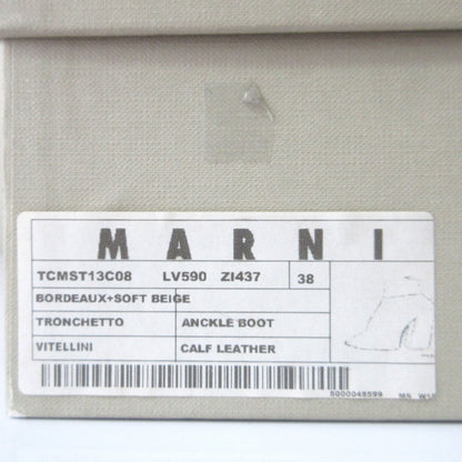 マルニ レザー ハイヒール アンクル ブーツ