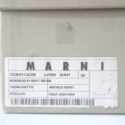 マルニ レザー ハイヒール アンクル ブーツ