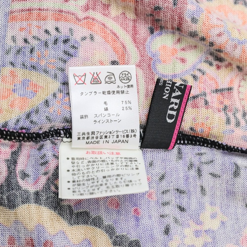 LEONARD FASHION ビジュー シルク混 タートルネック ニット