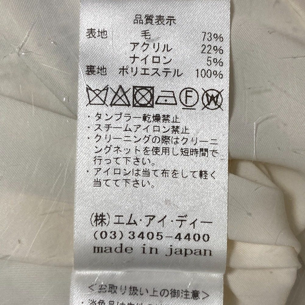 アベニールエトワール チェックツイードワンピース