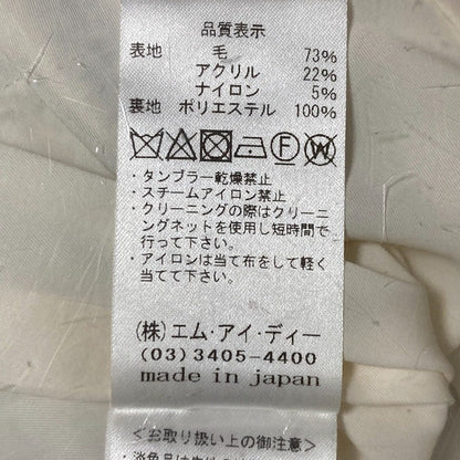 アベニールエトワール チェックツイードワンピース