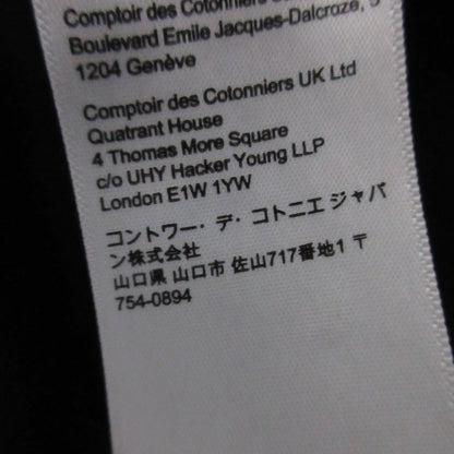 コントワーデコトニエ ウールカシミヤブレンドノーカラーロングコート
