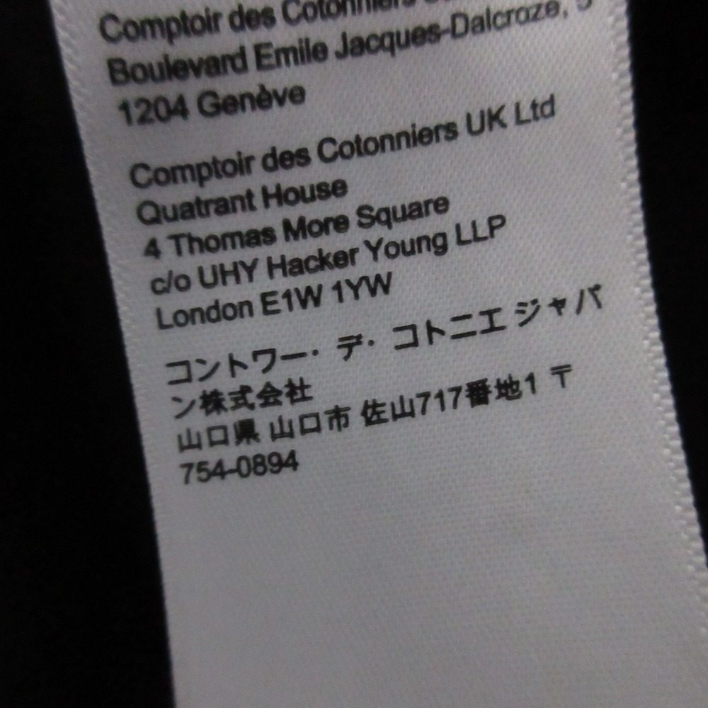 コントワーデコトニエ ウールカシミヤブレンドノーカラーロングコート