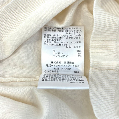 EPOCA スーパー ファイン ウール 2way ニットウェア