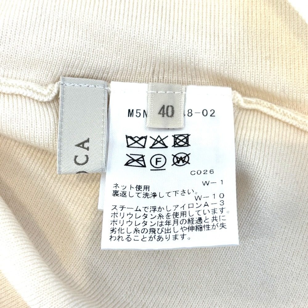 EPOCA スーパー ファイン ウール 2way ニットウェア