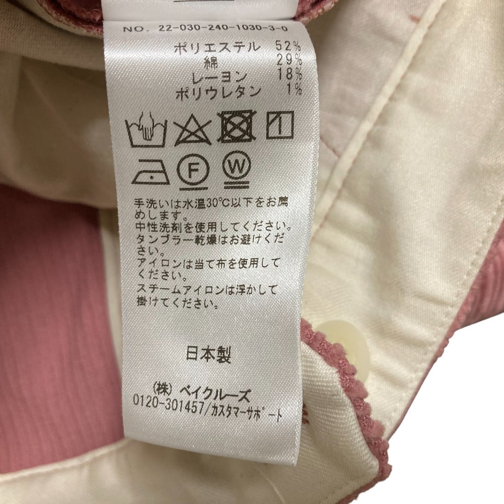 Noble コーデュロイクロップドパンツ
