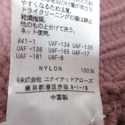H BEAUTY&YOUTH 長袖ニット