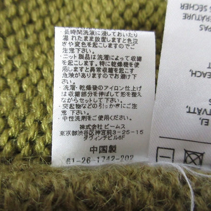 アクネストゥディオズ ノースリーブロングニットセーター
