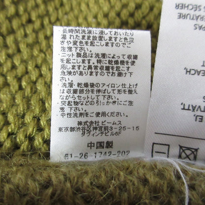 アクネストゥディオズ ノースリーブロングニットセーター