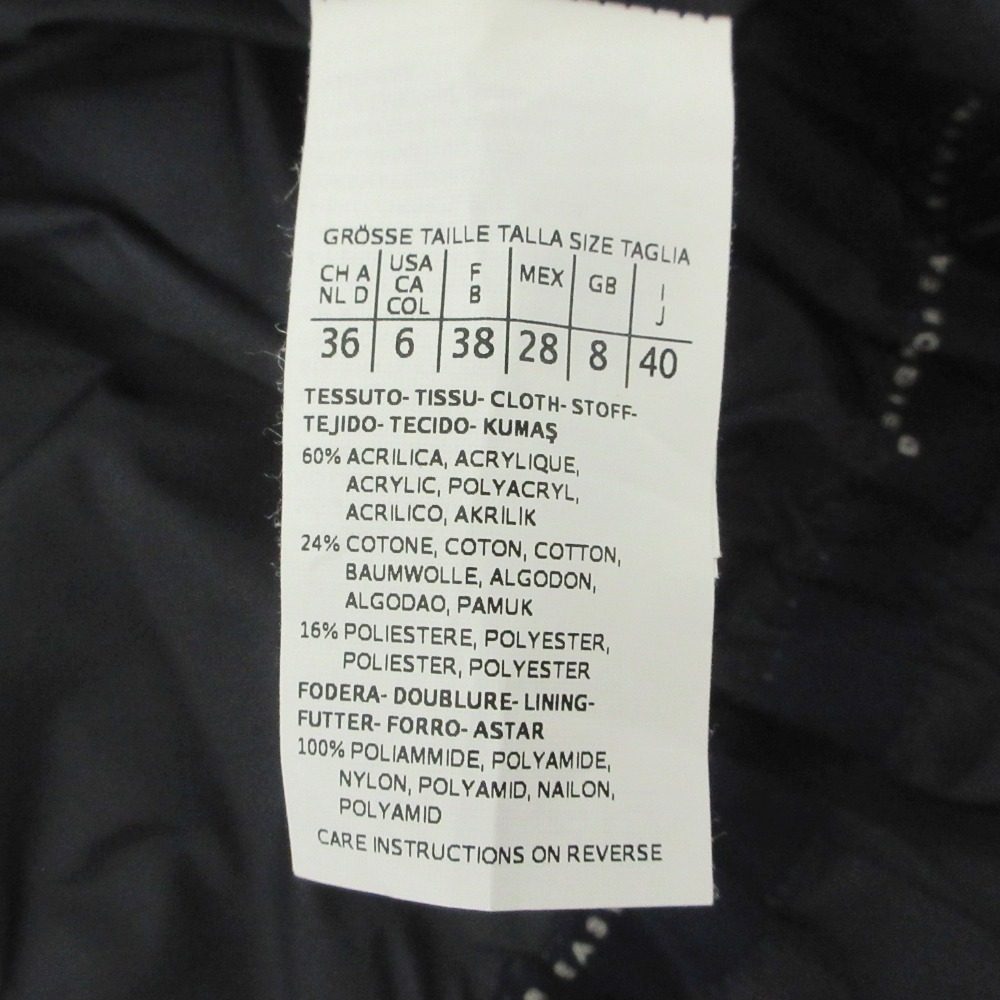 S Max Mara ベロア ジャカード コート
