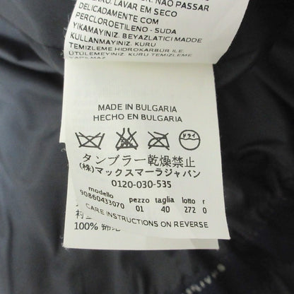S Max Mara ベロア ジャカード コート