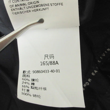 S Max Mara ベロア ジャカード コート