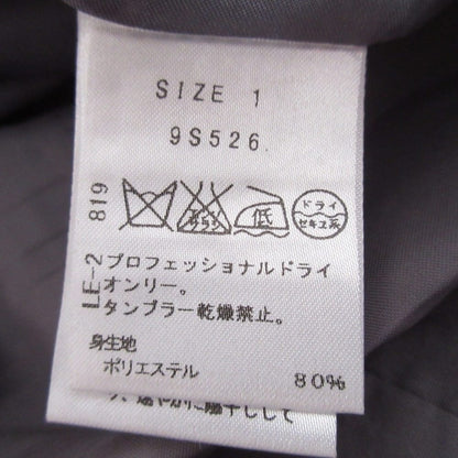 チェスティ フリンジVネックツイードワンピース