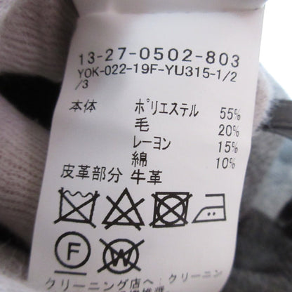 ビームスボーイ マキシプリーツスカート