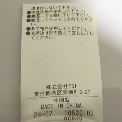 MHL. コットン プルオーバー