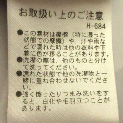 MHL. コットン プルオーバー