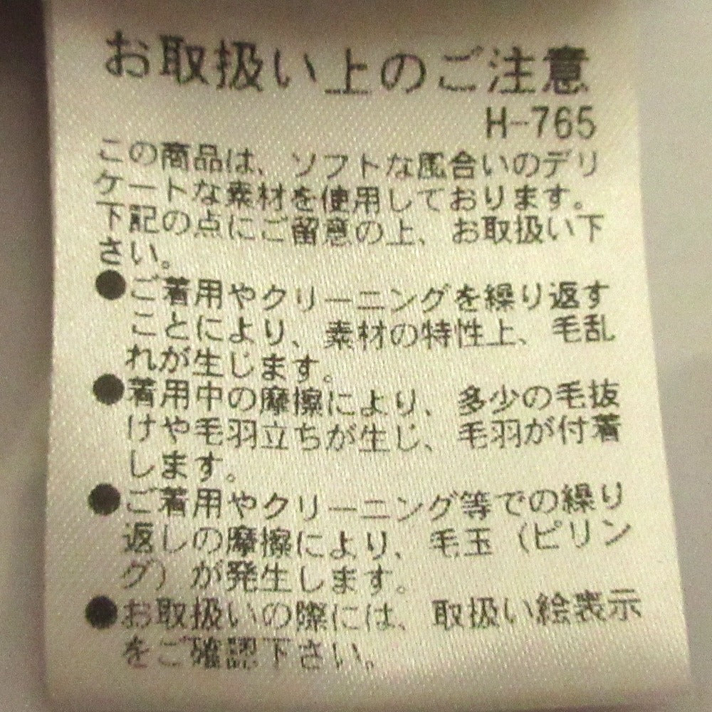 MHL. コットン プルオーバー
