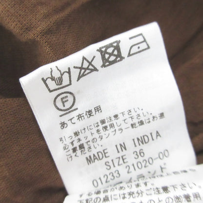 GRACE CONTINENTAL コットン スカート