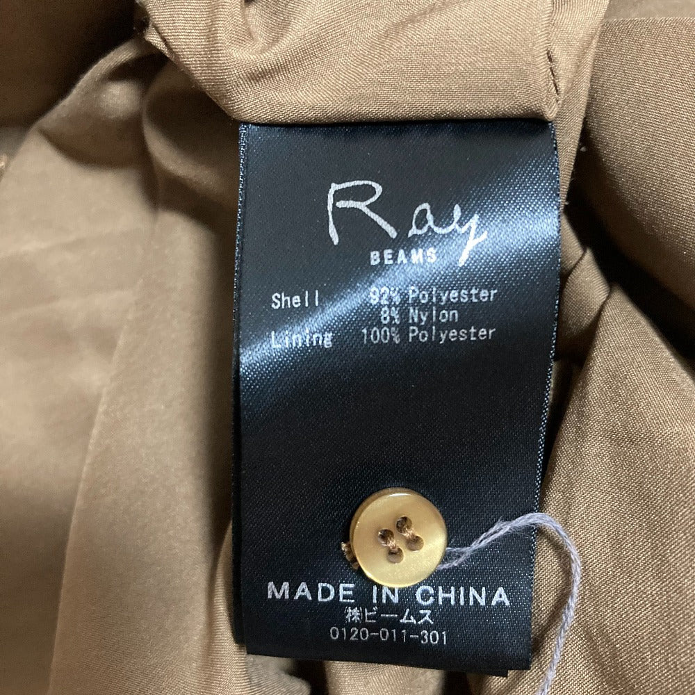 Ray Beams ドレス セット フェイク レザー