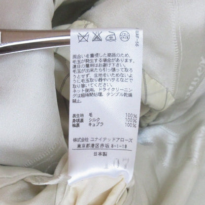 Drawer ウール チェスター コート