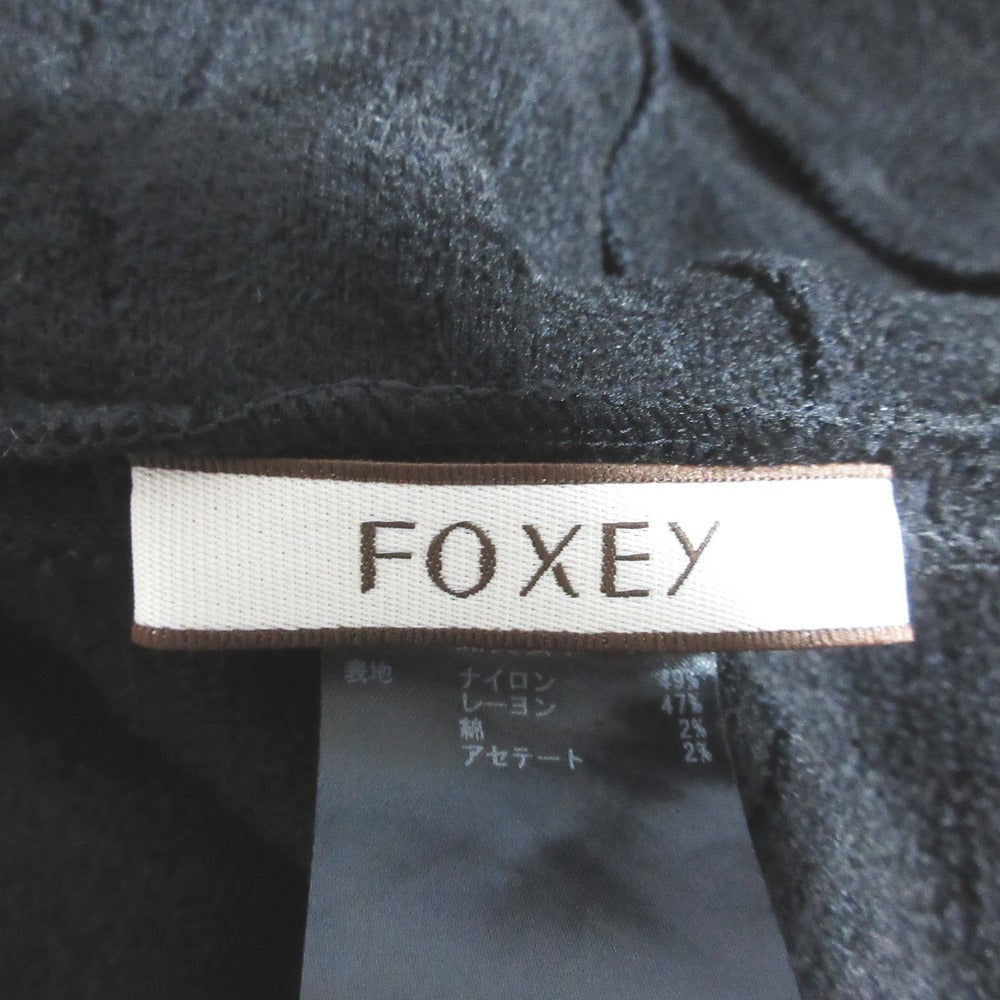 FOXEY ニット ティアード スカート