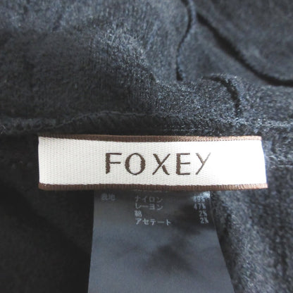 FOXEY ニット ティアード スカート