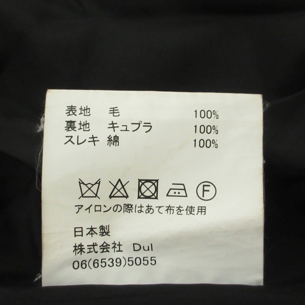 Dulcamara スナップ ボタン オーバーサイズ トレンチ コート