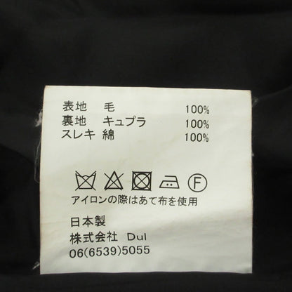 Dulcamara スナップ ボタン オーバーサイズ トレンチ コート