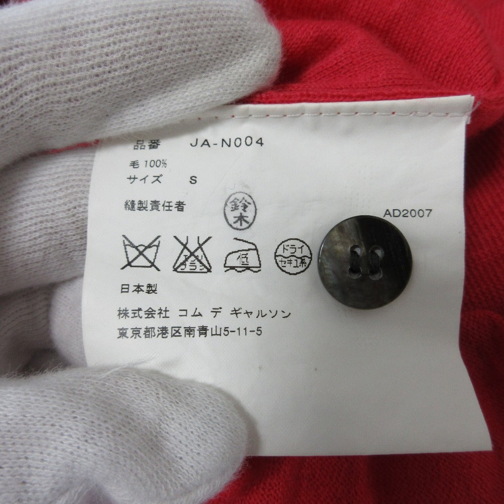 ジュンヤワタナベ 100%ウール ニットチュニック