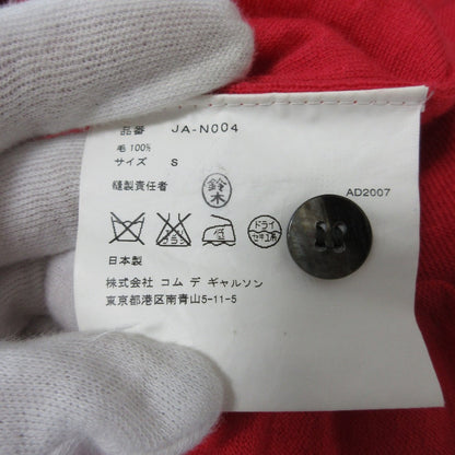 ジュンヤワタナベ 100%ウール ニットチュニック