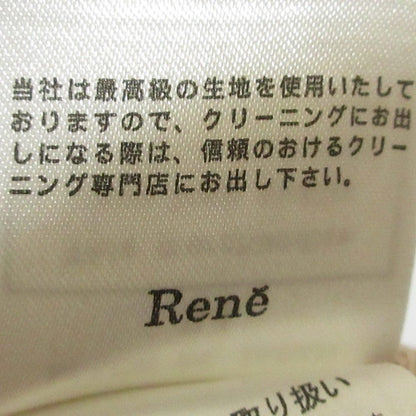 Rene リミテッド エディション ニット カーディガン