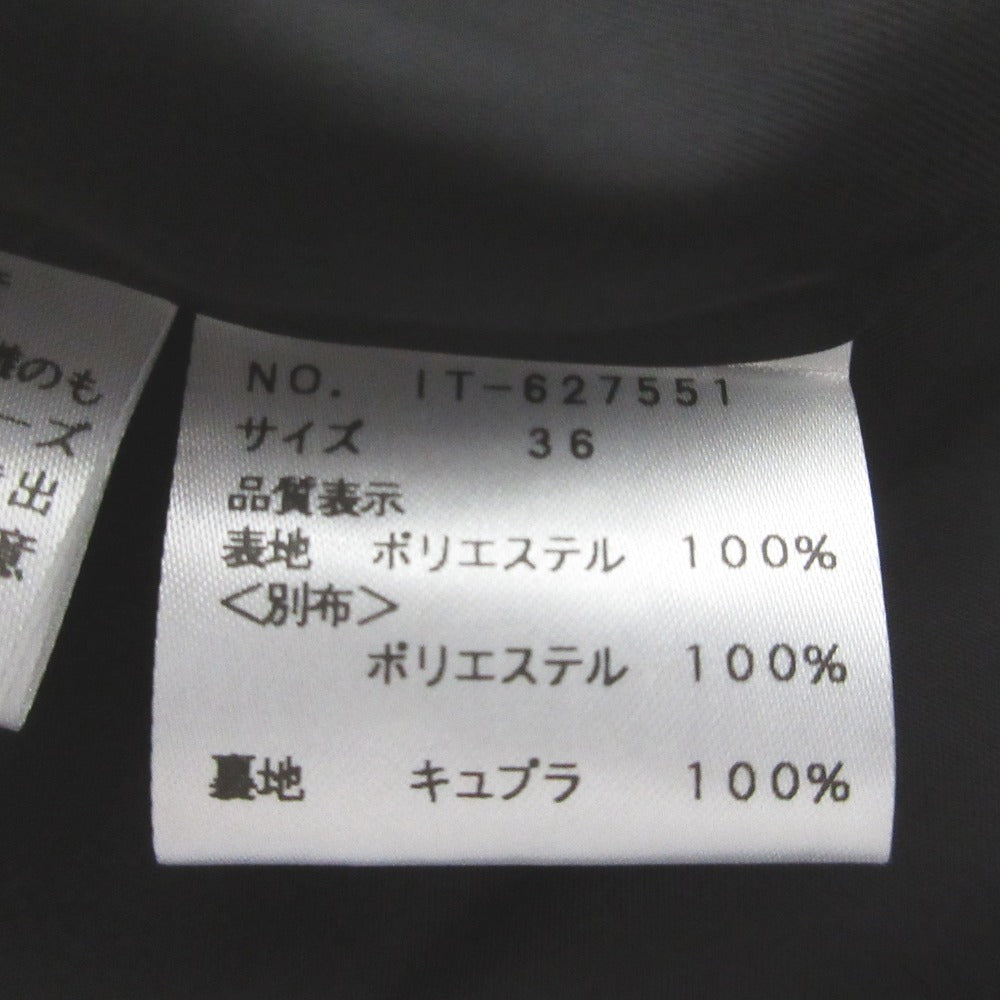 M'S GRACY フラワー ジャカード スカート