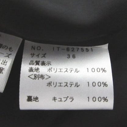 M'S GRACY フラワー ジャカード スカート